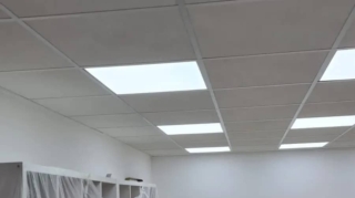 Mezzanine ceiling